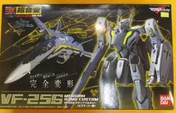 반다이 DX 초합금 VF-25S 메시아 발키리 (오즈마 리 기체) GE43