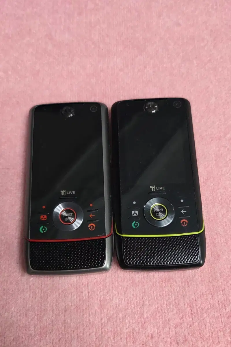 모토로라 Z8M 퀵슬라이드폰 일괄판매