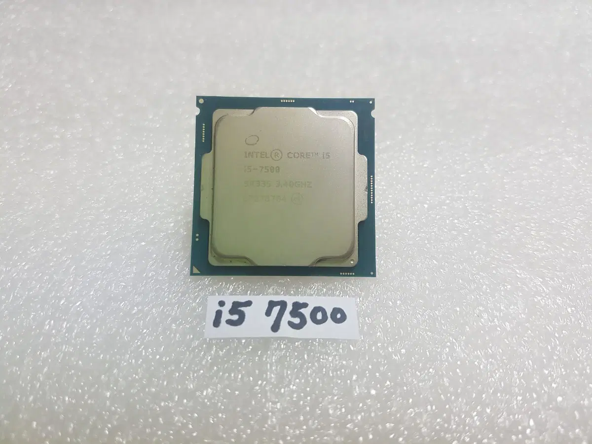 [개당 가격] 인텔 i5 7500 (카비레이크) CPU 팝니다