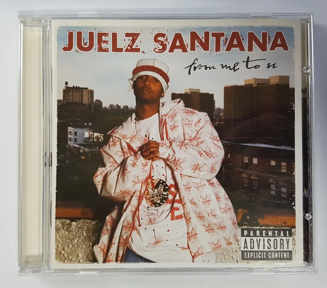 Juelz Santana - From Me To U 씨디