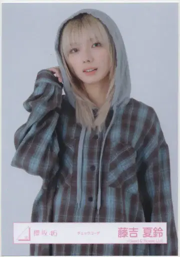사쿠라자카46 2025년 9월 브로마이드 후지요시 카린 체크 코디 중