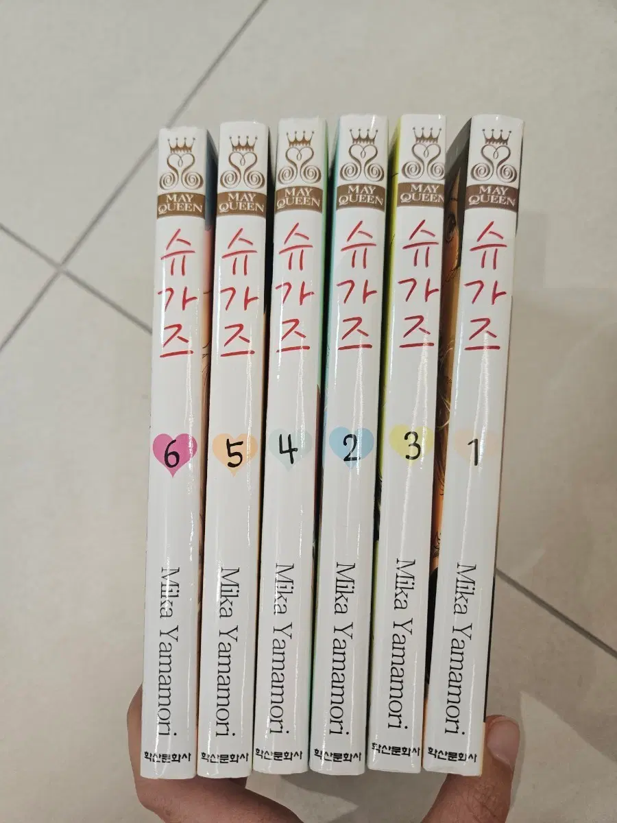 만화책) 슈가즈 전권