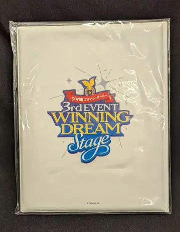 Cygames 공식 팜플렛 바인더
