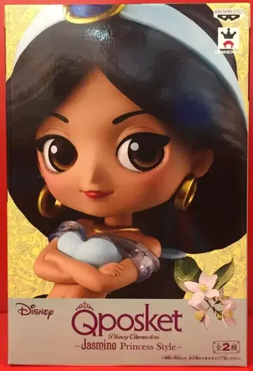 반프레스토 Q posket Disney Characters Jasmine Princess Style 재스민 B/특별 색상