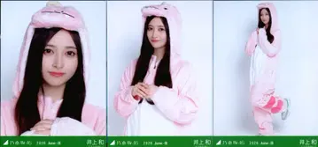 노기자카46 회장 한정판 브로마이드 이노우에 나기 2026.June-III 후쿠이현ver. 코디 컴프