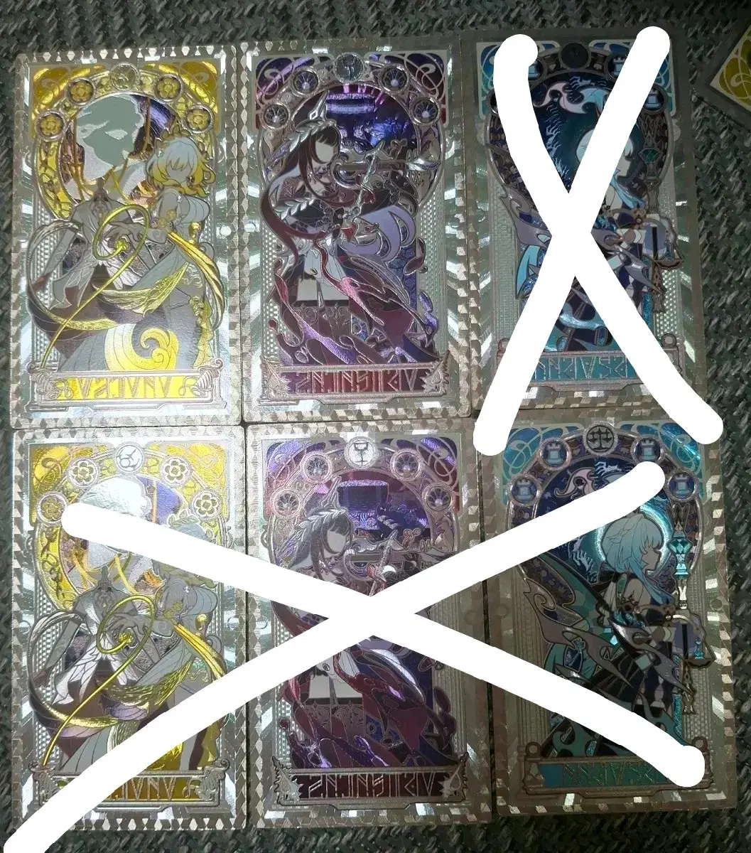 붕괴 스타레일 내가 쓰는 대로 홀록그램 굴절 타로카드 일괄 판매
