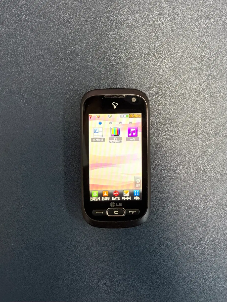 LG 아트터치폰 lg-su550 3g폰 팝니다