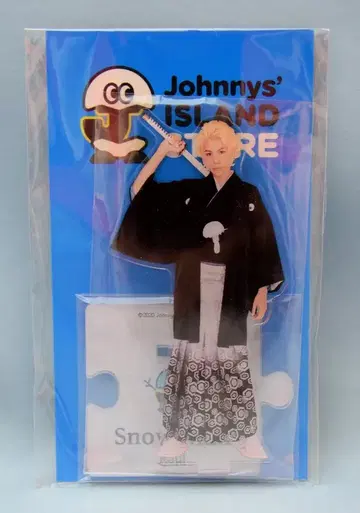 Snow Man 20년 IsLANDSTORE ONLINE 라울 아크릴 스탠드 2)화