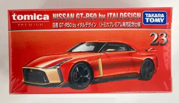 타카라토미 토미카 프리미엄 닛산 GT-R50 by 이탈디자인 (토미카 프리미엄 출시 기념 사양) 23