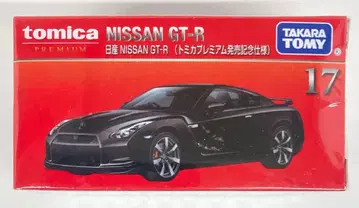 타카라토미 토미카 프리미엄 닛산 NISSAN GT-R (토미카 프리미엄 출시 기념 사양) 17