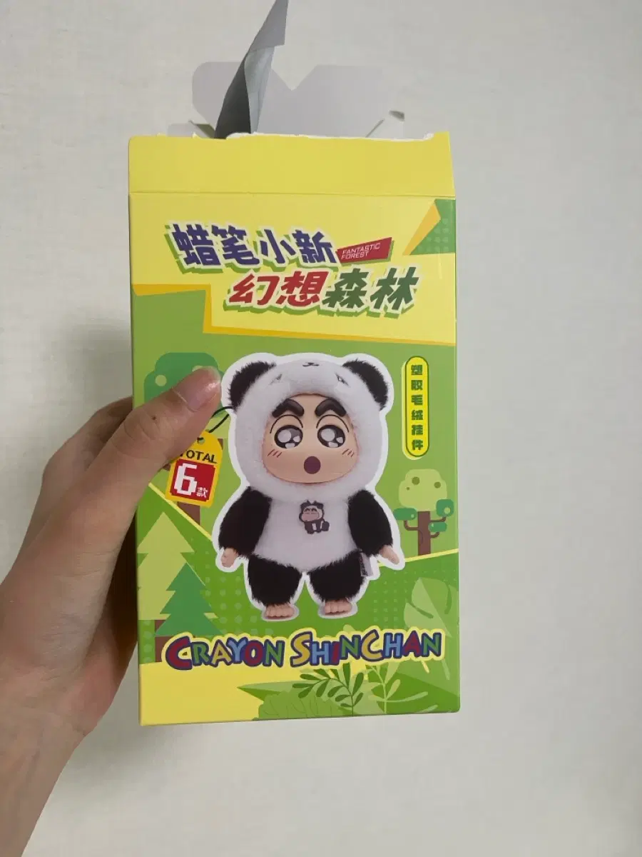 짱구는못말려) 짱구 판타지숲 랜덤 키링(토끼)