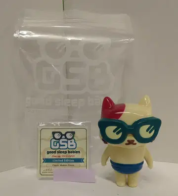 RJ Toys good sleep babies 리미티드 에디션 클래식 모던 그린
