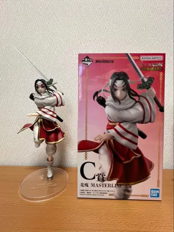 제일복권 킹덤 C상 강외 MASTERLISE