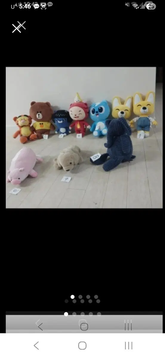 인형