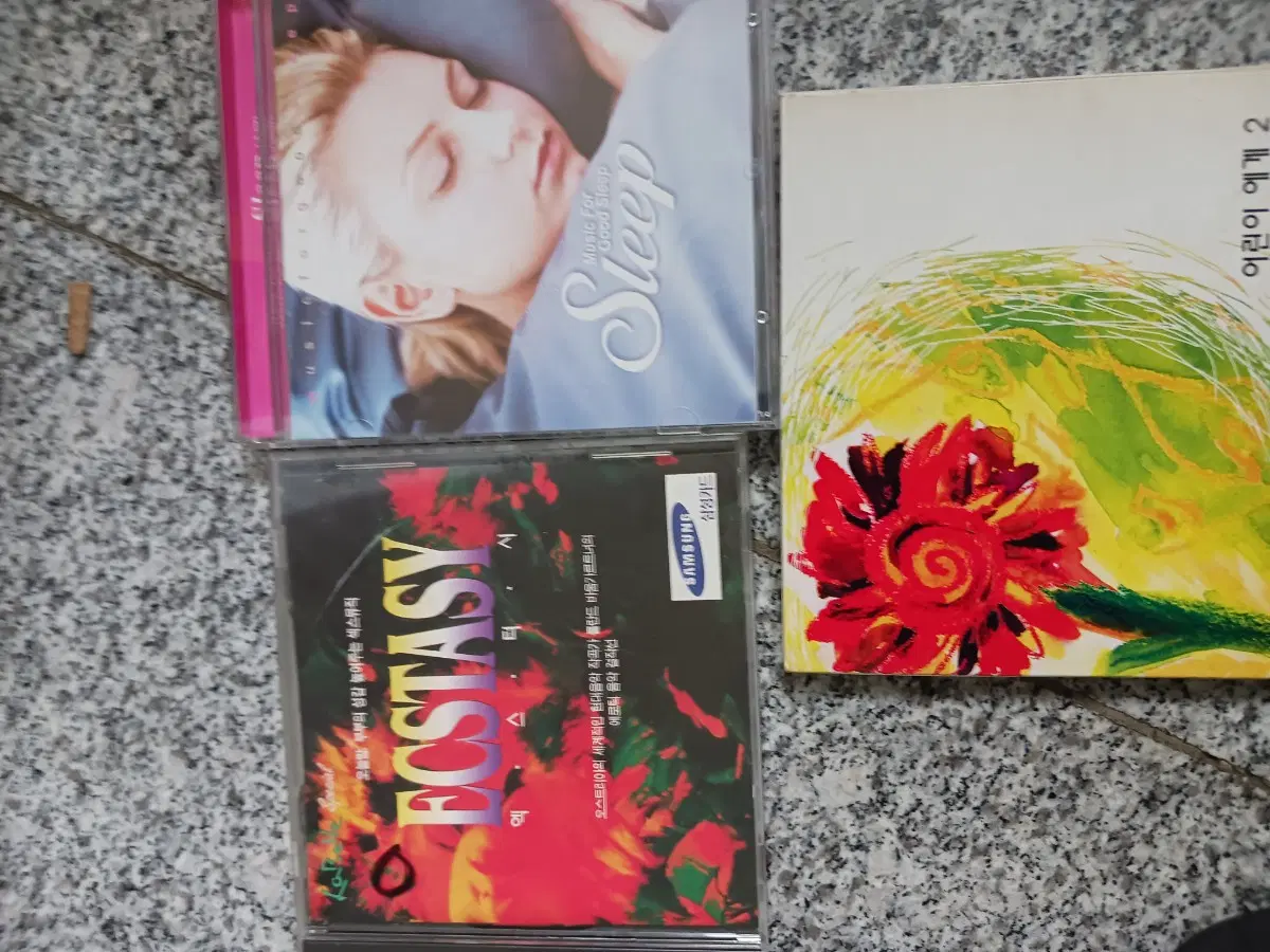 음악 CD 3장 (Sleep / ECSTASY / 어린이에게 2)