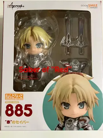 넨도로이드 Fate/Apocrypha '빨간색'의 세이버