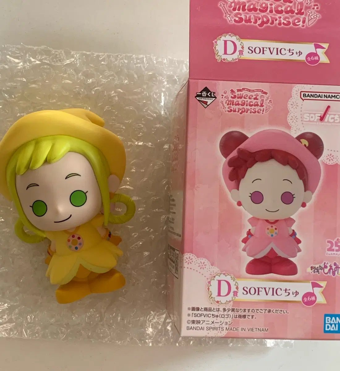 레미 제일복권 d상 소프비(모모)