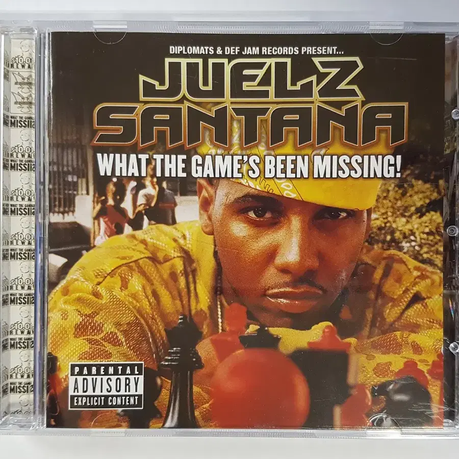 Juelz Santana - What The Games Been Missing! 씨디