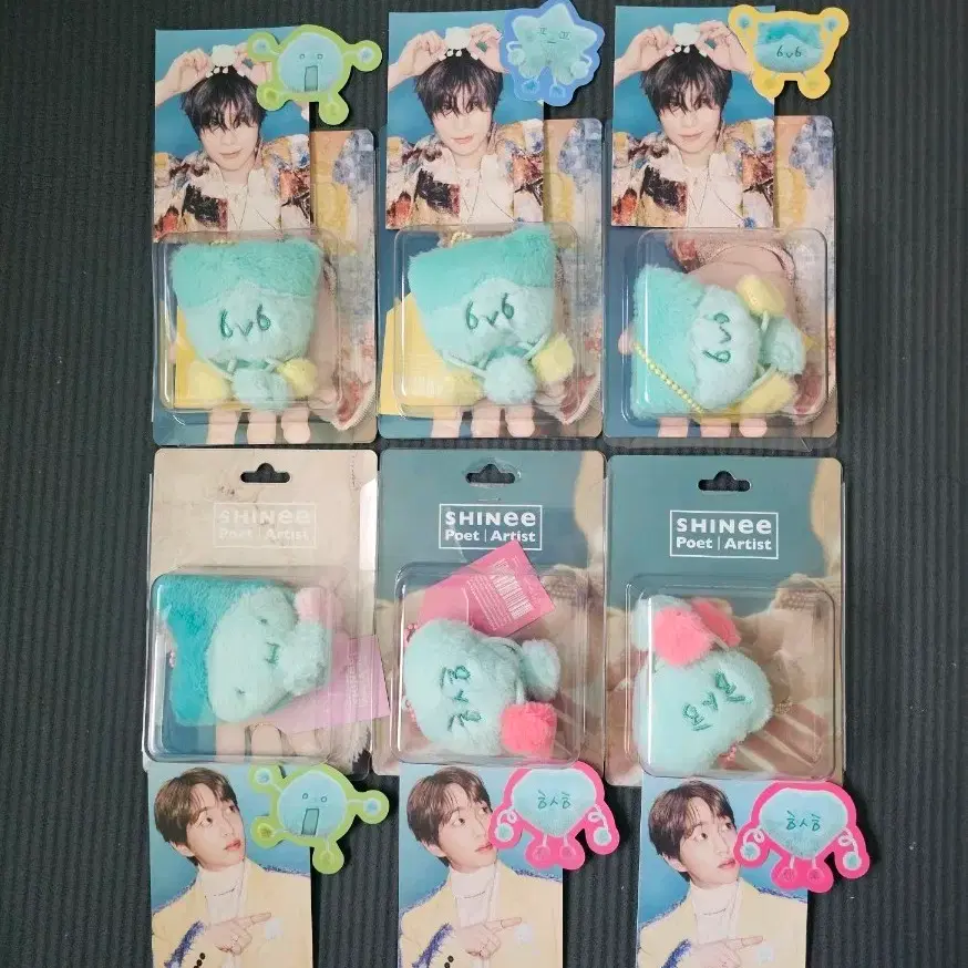 (1세트)샤이니 포엣아 앨범 태민키종현