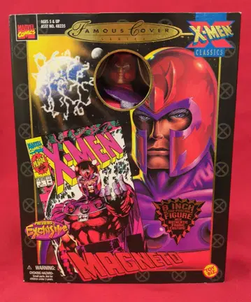 TOYBIZ FAMOUS COVER MAGNETO 8인치