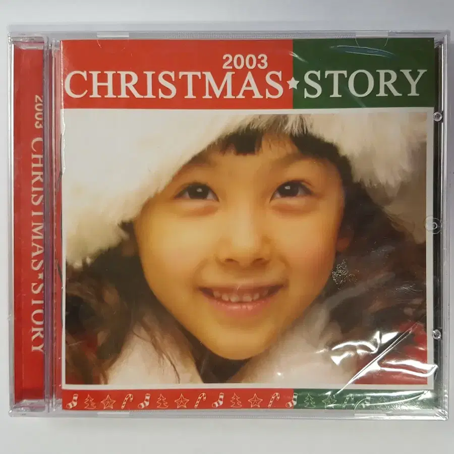 Christmas Story 미개봉 씨디