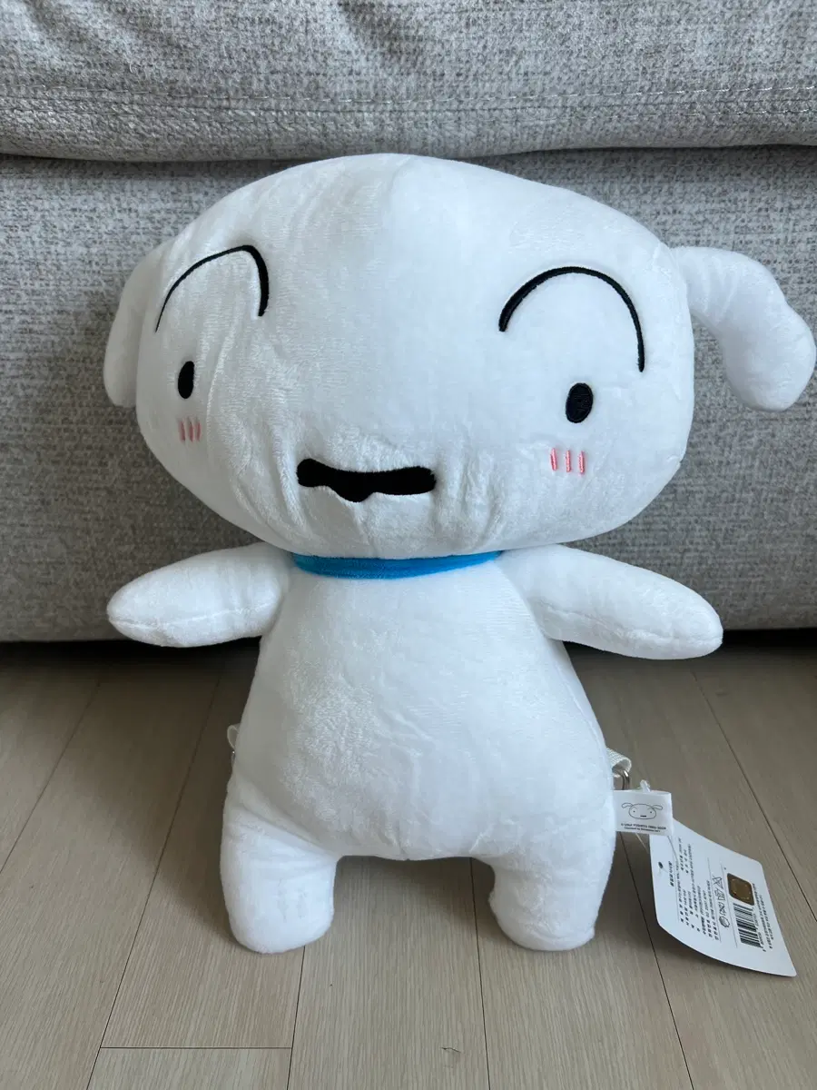 짱구 흰둥이 인형 백팩