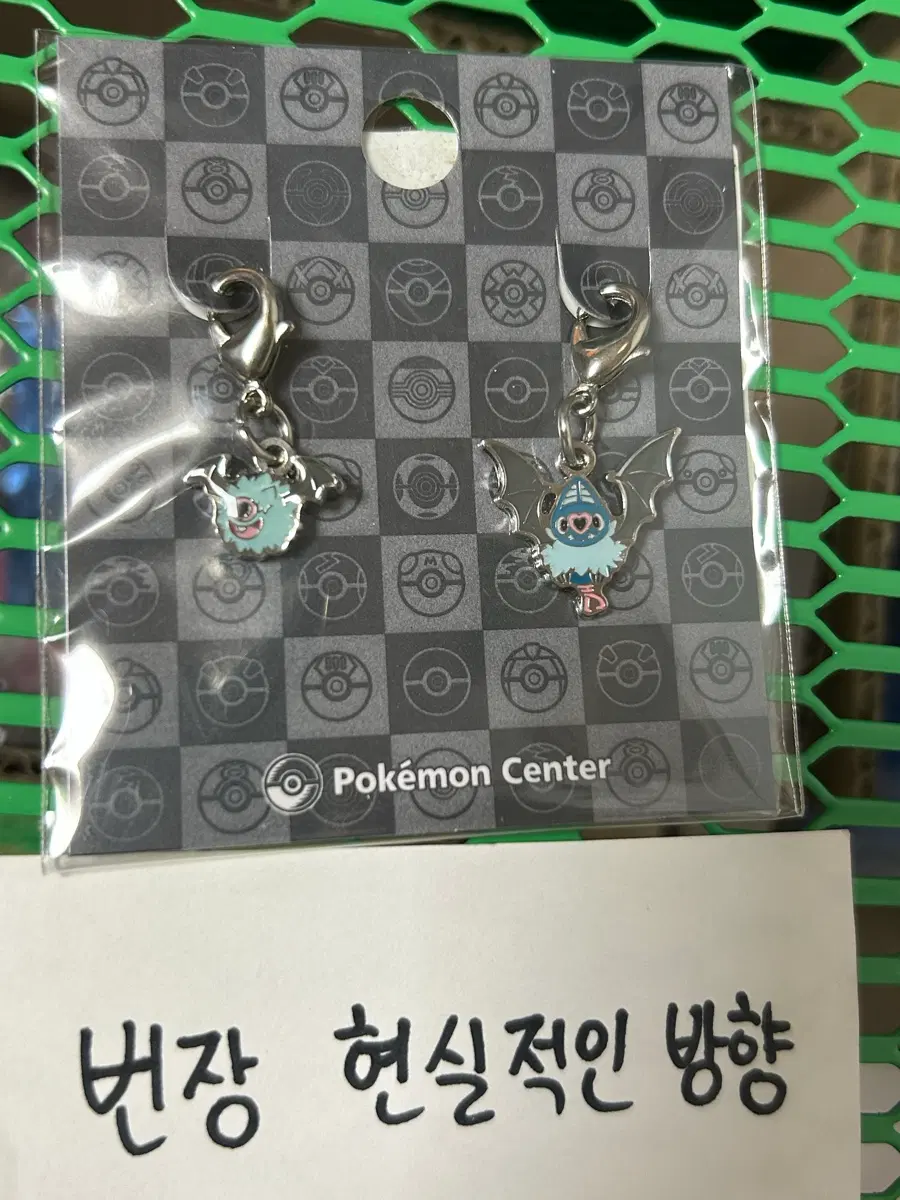 포켓몬 메탈참 또르박쥐 맘박쥐 미개봉
