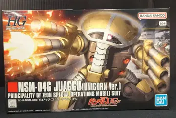 BANDAI SPIRITS HGUC 1/144 반다이남코판 주악(유니콘 Ver.) 139