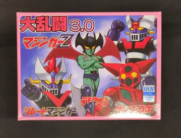 KAIJU ONE 대난투 ver.3.0 뷰너스 A 파랑 성형/블랙/빨강/노랑
