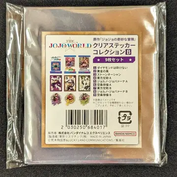 BANDAINAMCO 죠죠의 기묘한 모험 클리어 스티커 컬렉션 B 9장 세트