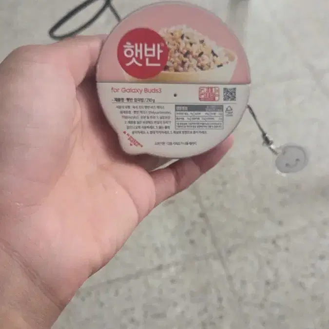 갤럭시 버즈 3와 버즈 3 햇반 케이스 외 다른 케이스 한개