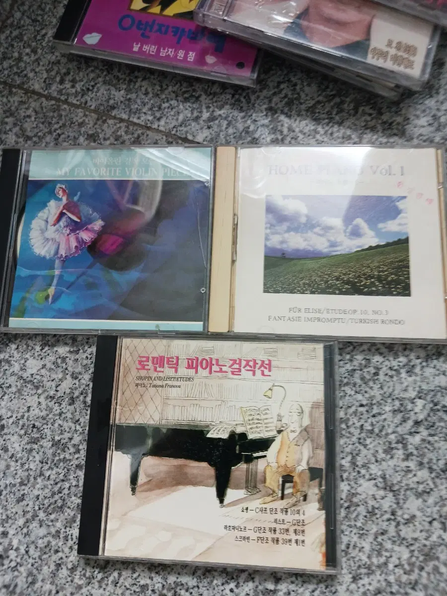 로맨틱 피아노 걸작선.바이올린 CD