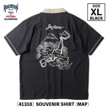새상품*41310 HOUSTON 수베니어 셔츠 MAP 반팔 블랙 XL