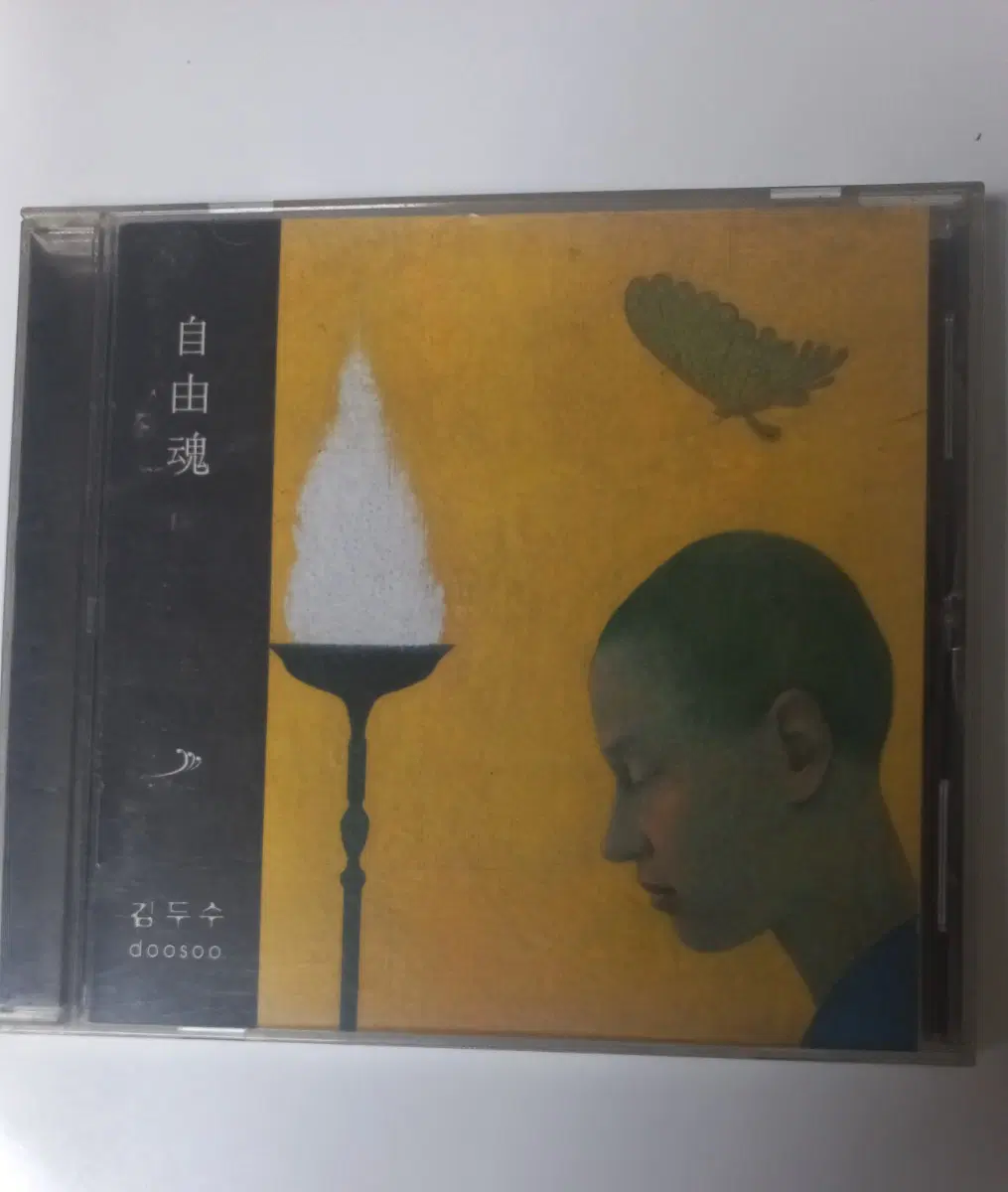 김두수 4집 자유혼 CD