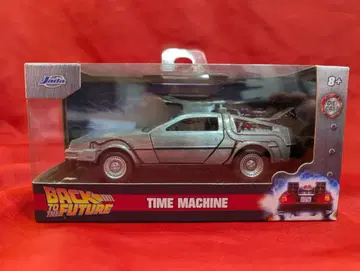 JADATOY HOLLYWOOD RIDES TIME MACHINE