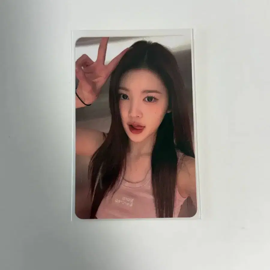 하츠투하츠 에이나 애플뮤직 포커스 영통 미공포