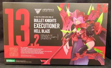 코토부키야 메가미 디바이스 BULLET KNIGHTS 엑스큐셔너 HELL BLAZE