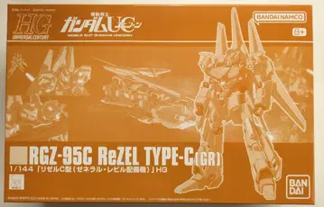 BANDAI SPIRITS HGUC 1/144 기동전사 건담 UC 리젤 C형 제너럴 레빌 배치기