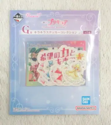BANDAI SPIRITS 제일복권 프리큐어 Emotional moment G상 반짝반짝 스티커 컬렉션 Yes! 프리큐어 5 GOGO!
