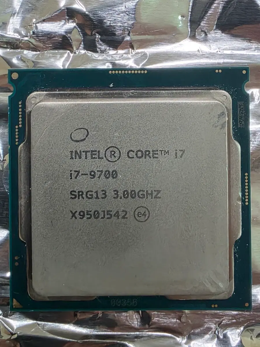 인텔 코어i7-9700 CPU