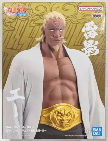 BANDAI SPIRITS 피규어 오카게 집결 - !! 라이카게 에이