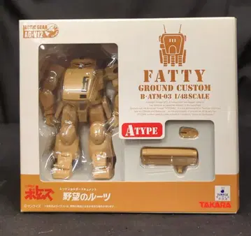 타카라 액틱 기어 패티 지상용 A 타입 AGV12