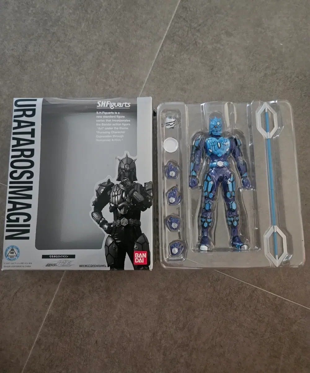 가면라이더 덴오S.H.Figuarts 우라타로스 이매진 피규어