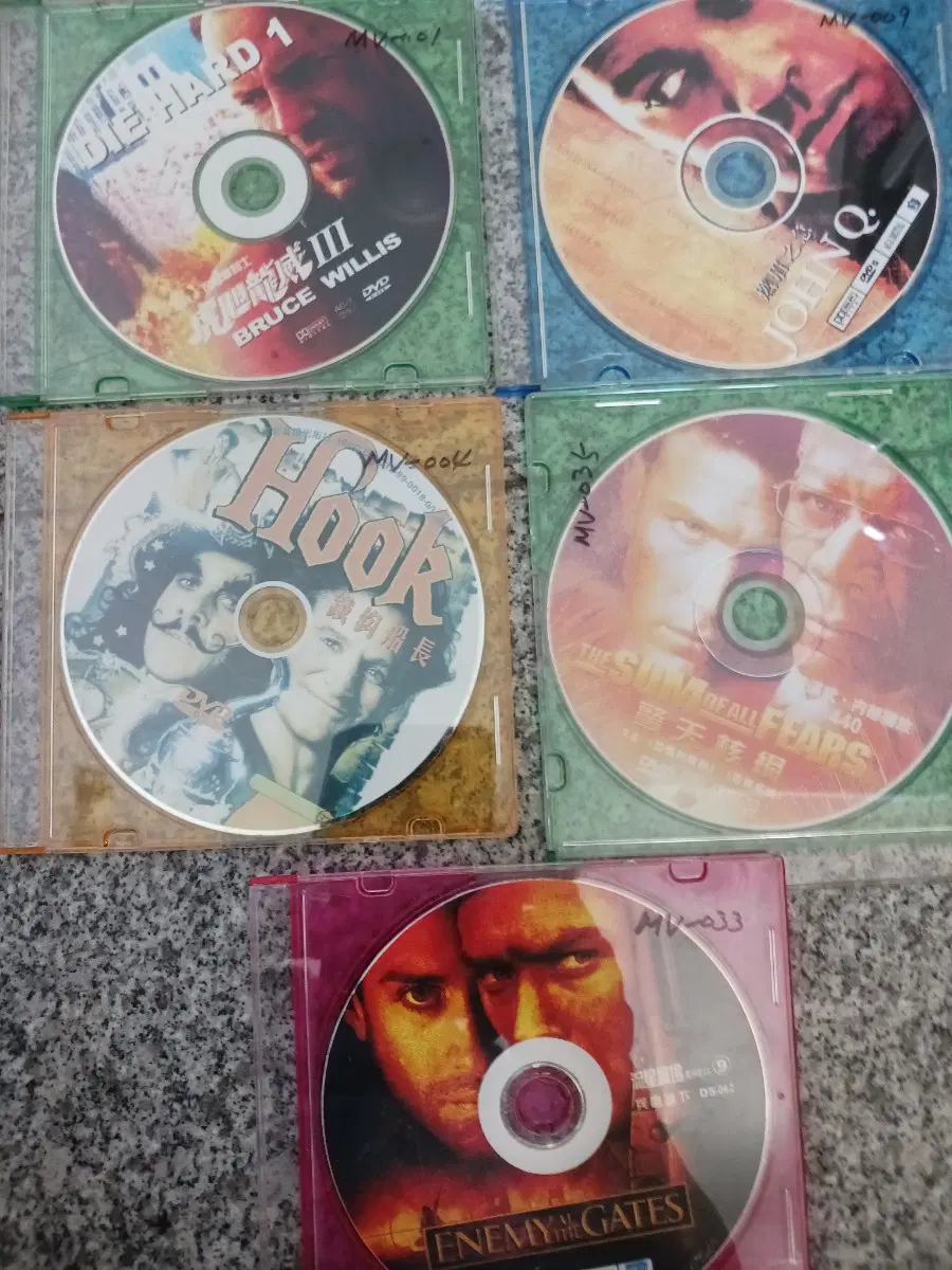 다이하드 1, 3 / 후크 / 존 큐 / 아마겟돈 / 적과의 동침 DVD 세트총5장