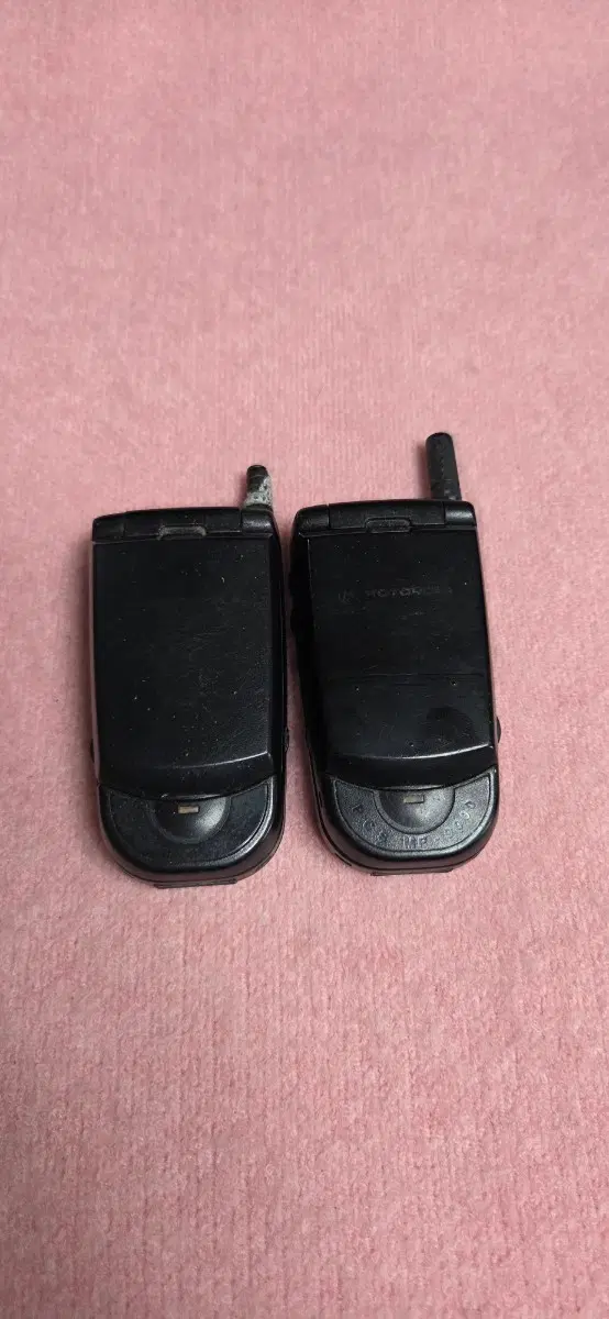 모토로라 MP-9000 개미폰 PCS폰 일괄만 판매