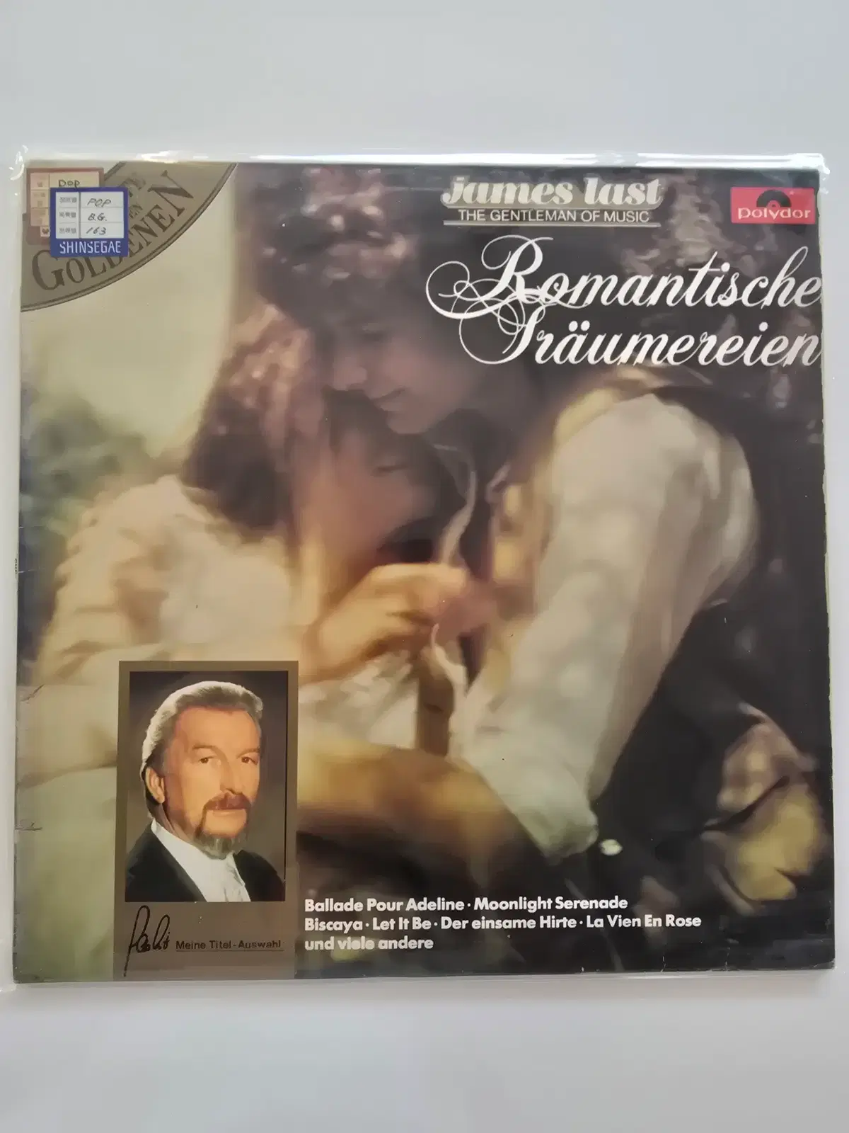 제임스 라스트 LP / James Last - Romantische / MINT