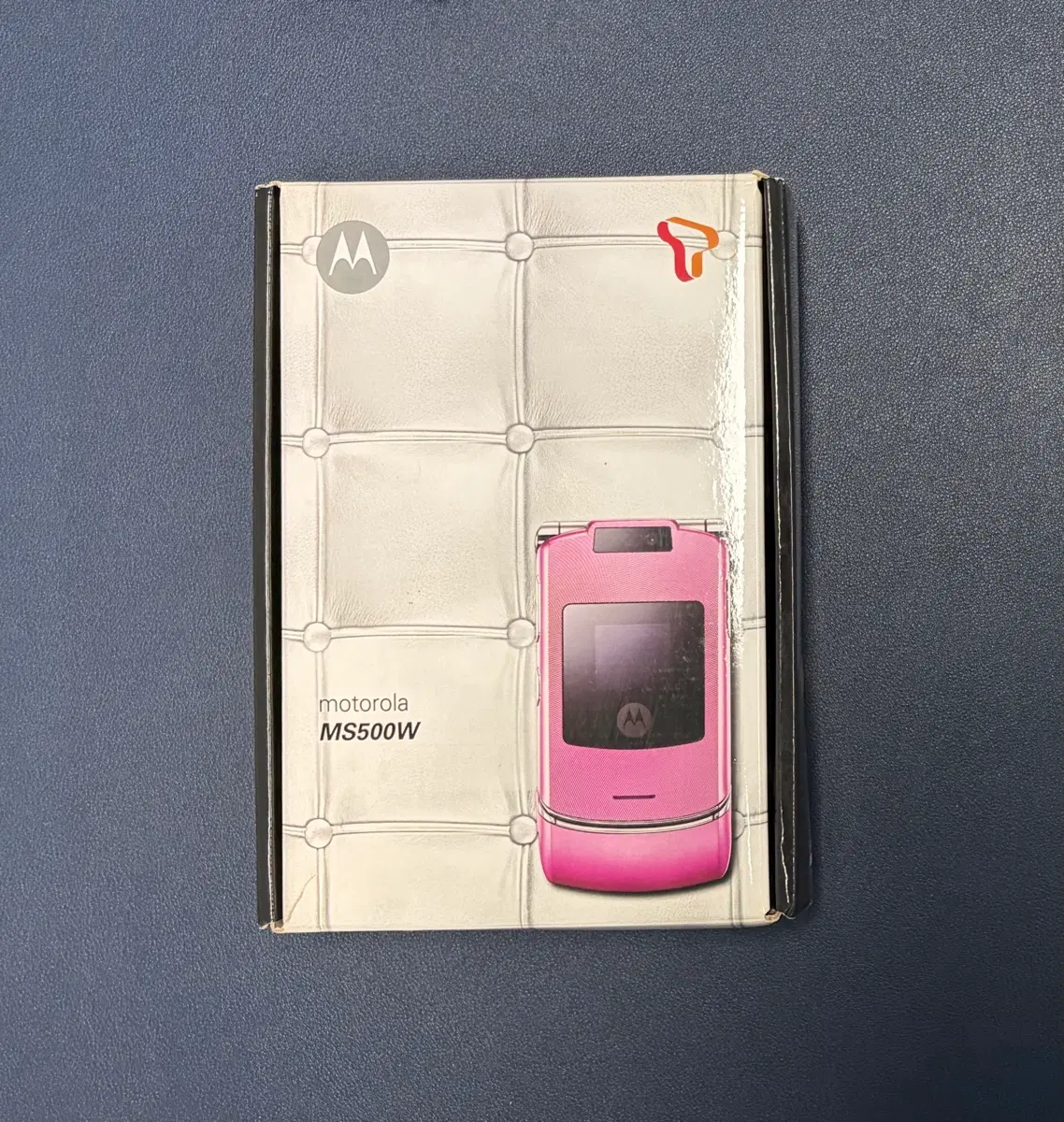 새제품 모토로라 레이저룩 ms500w 3g폰 팝니다