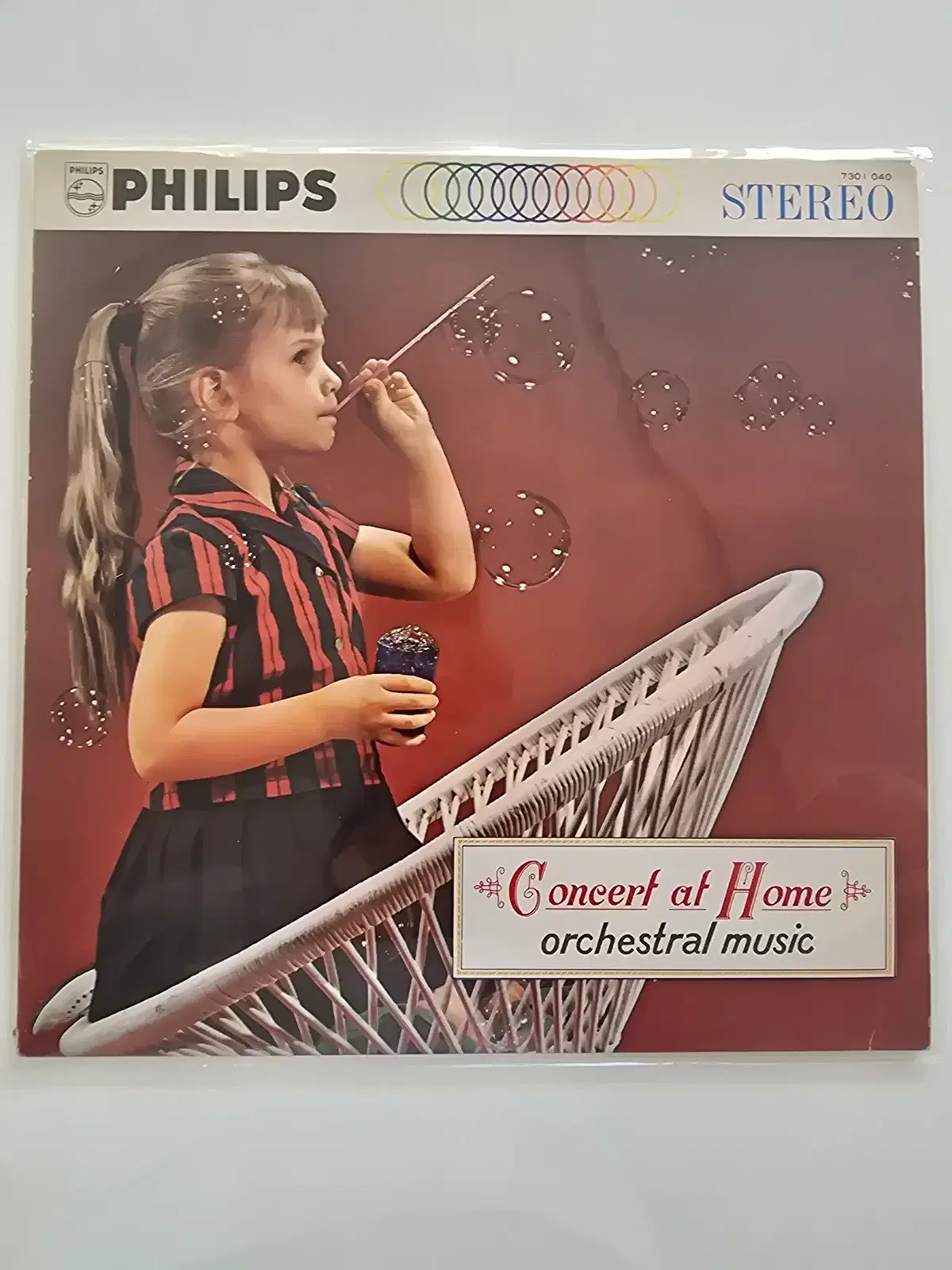 성모의 보석 간주곡 LP /필립스  / Concert at Home - orchestral music/ MINT