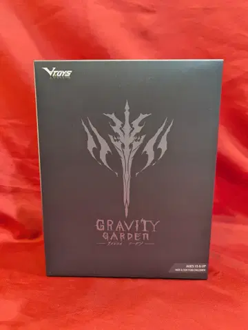 VTOYS GRAVITY GARDEN HUNTER OF DRAGONFYRE