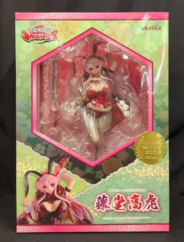 VERTEX 전국무장희 -MURAMASA- 도도 타카토라 WF2017W 한정판 (빨간색 의류)